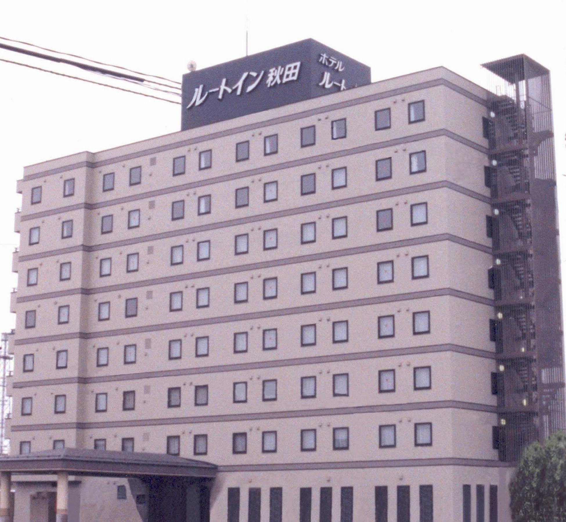 Hotel Route-Inn Akita Tsuchizaki Eksteriør bilde